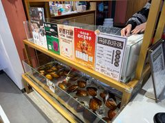 -十八字金银饰·拼豆·开蚌手工体验团建(君太百货店)