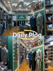 -香港威德诚洋服BESPOKE西服西装高级定制(上海湾一店)