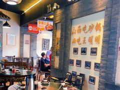 -王明古法砂锅居(开化寺店)