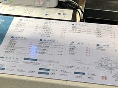 -雾鲜(KKMALL店)