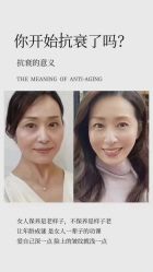 点击看大图 -容萨美业·美容美发