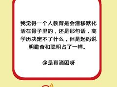 -爱乐蒙艺术·古筝 钢琴 声乐(科华校区)