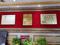 -北方饺子王·海肠捞饭·海鲜锅(山大店)