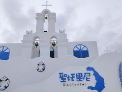 -北戴河碧螺塔海上酒吧公园