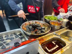 -黑色经典臭豆腐·湖南特产(坡子街店)