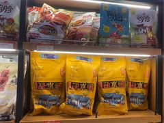 -樱桃鸭(丰富路店)
