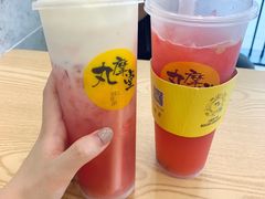 -丸摩堂鲜果茶(城南优品道店)