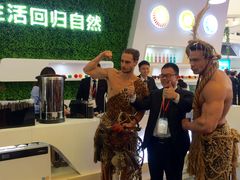 -上海浦东嘉里大酒店