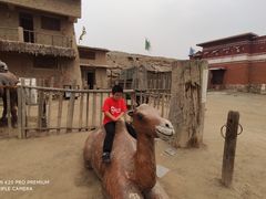 -镇北堡西部影城