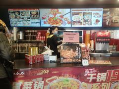 -和合谷(新街口店)