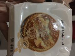 好利来(团结湖店)-好利来(团结湖店)