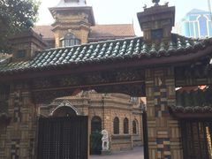 -马勒别墅·中餐厅