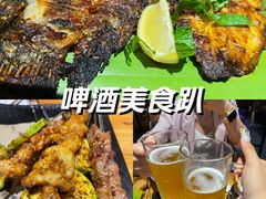 -花腰餐吧Bistro烧烤 傣味(传媒大学店)