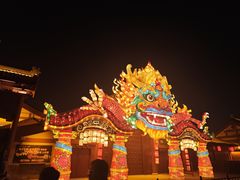 -清明上河园