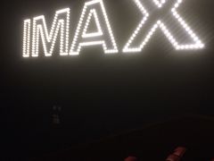 -卢米埃IMAX影城(温州万象城激光店)