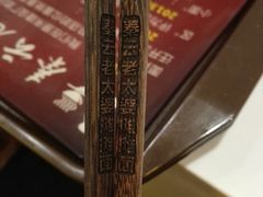 -秦云老太婆摊摊面(全国总店)