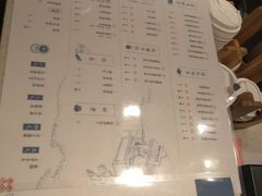 -雾鲜(KKMALL店)