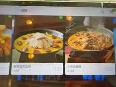 -京滨饭店·餐厅(阜外大街店)