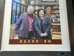 -猪肉婆私房菜(容桂总店)