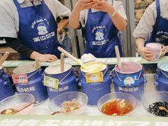 -溪边姑娘·拉丝酸奶水果捞(春熙路店)