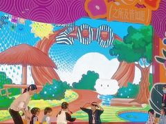 -英孚教育青少儿(河东中心)