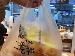 -鲍师傅糕点(海陵北路店)