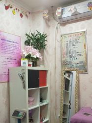 -苗塑堂减肥艾灸