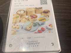 -万丽轩·粤菜(王府井金茂万丽酒店)