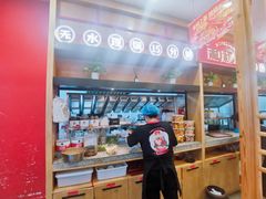 -和福顺牛肉大虾焖锅自助(宝业店)