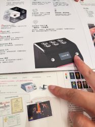 -Fundi张玉珊修身堂·indiba·BTL科技瘦身