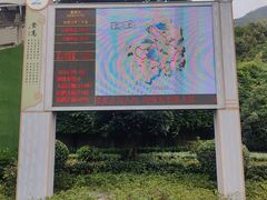 -白帝城·瞿塘峡景区