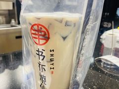 -书亦烧仙草(麦德龙钰龙店)