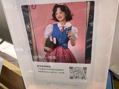 -海马体照相馆(佛山岭南站店)