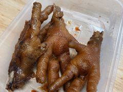 卤鸡翅鸡爪-山水肠粉(盐田店)
