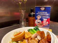 -陈鹏鹏潮汕菜(宝安机场T3航站楼店)