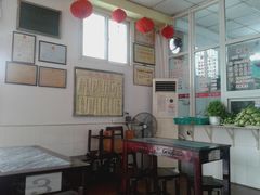 -得心斋(文华北路店)