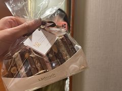 -Laderach 莱德拉(上海环贸iapm店)