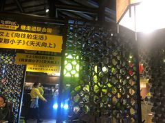 -炊烟小炒黄牛肉(中心印象城店)