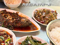 -胖哥家藏菜(护国路店)
