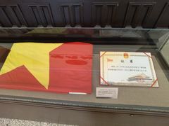 -哈尔滨工业大学-博物馆