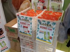 -鸿福堂(油麻地地铁站店)