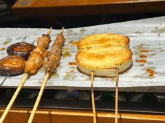 -肉串汪(西便门店)