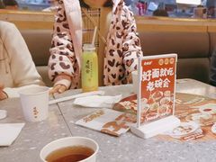 -老碗会·陕西手工面(国贸店)