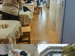 -康之道盲人按摩(No.3台北路店)