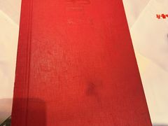 -太平馆西餐厅(北京路店)