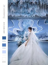 -DC大蔡婚礼策划(李公堤店)