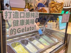 -品禾芝风(敏捷永旺店)