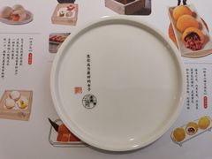 -蔡澜点心·粤菜(西单大悦城店)