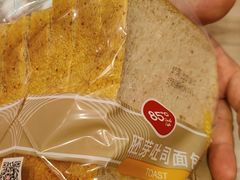 -85度C(广州石牌桥店)