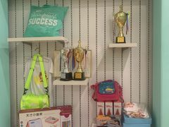 -小小运动馆(罗宾森中心)